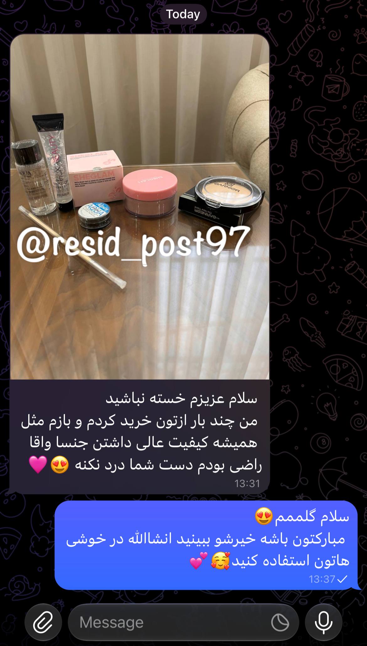 کیف چرمی