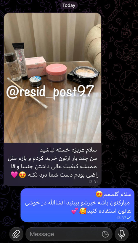 کیف چرمی